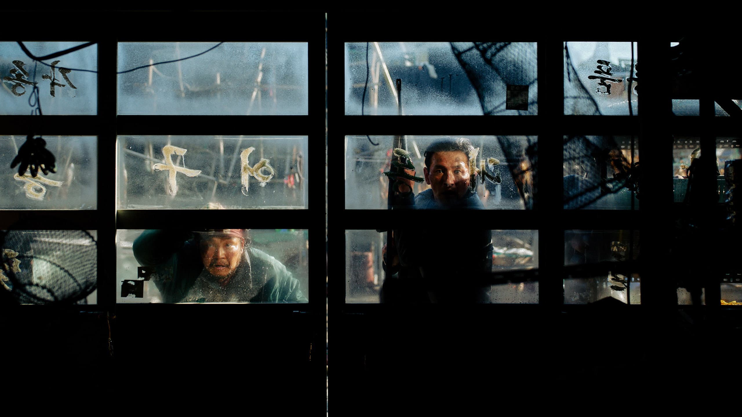 Hope Movie Review: A Masterclass in Paranoia, Sci-Fi, and Cosmic Tragedy