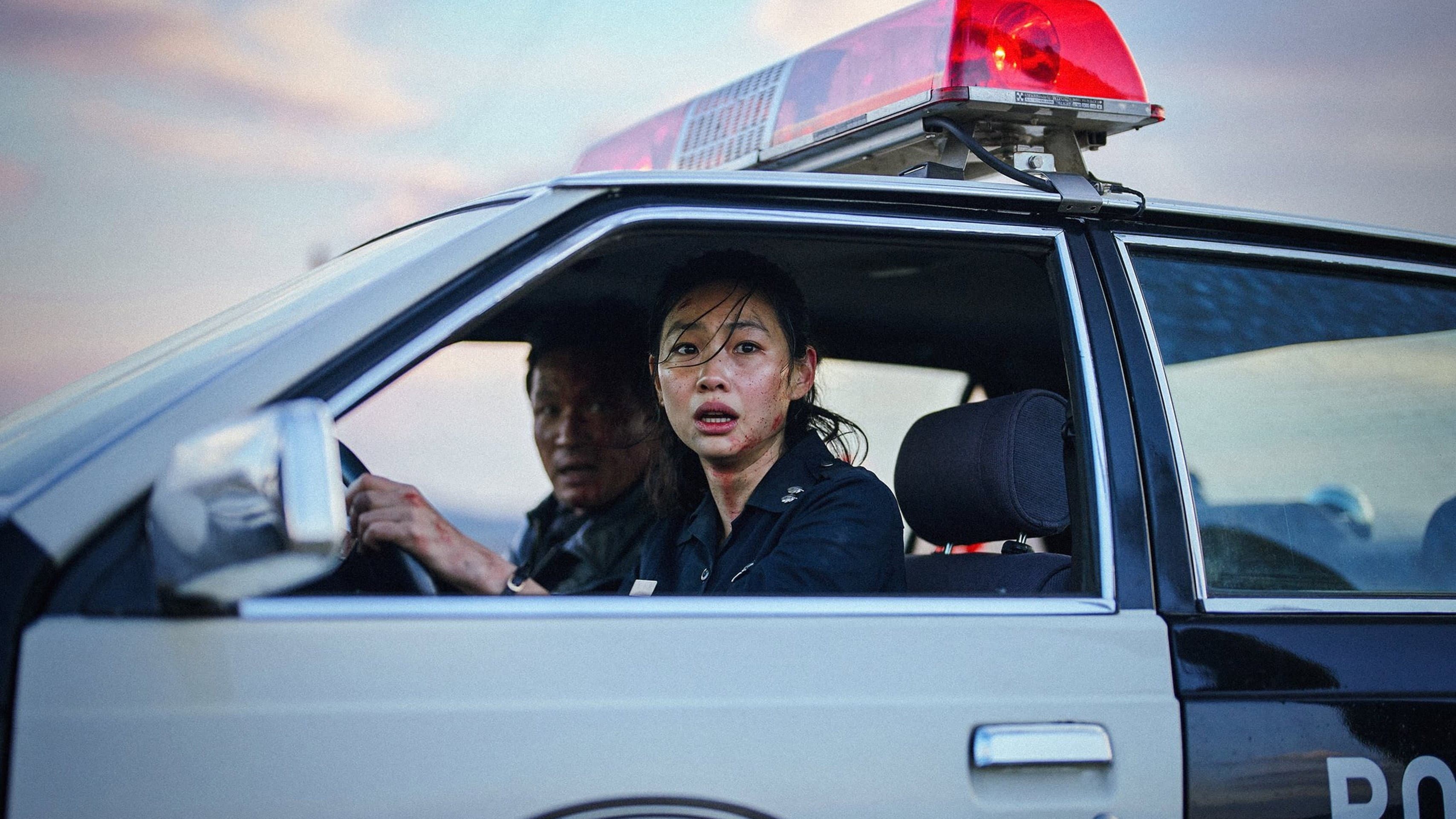 Hope Movie Review: Cosmic Horror Meets Human Ignorance in South Korea's Latest Sci-Fi Masterpiece
